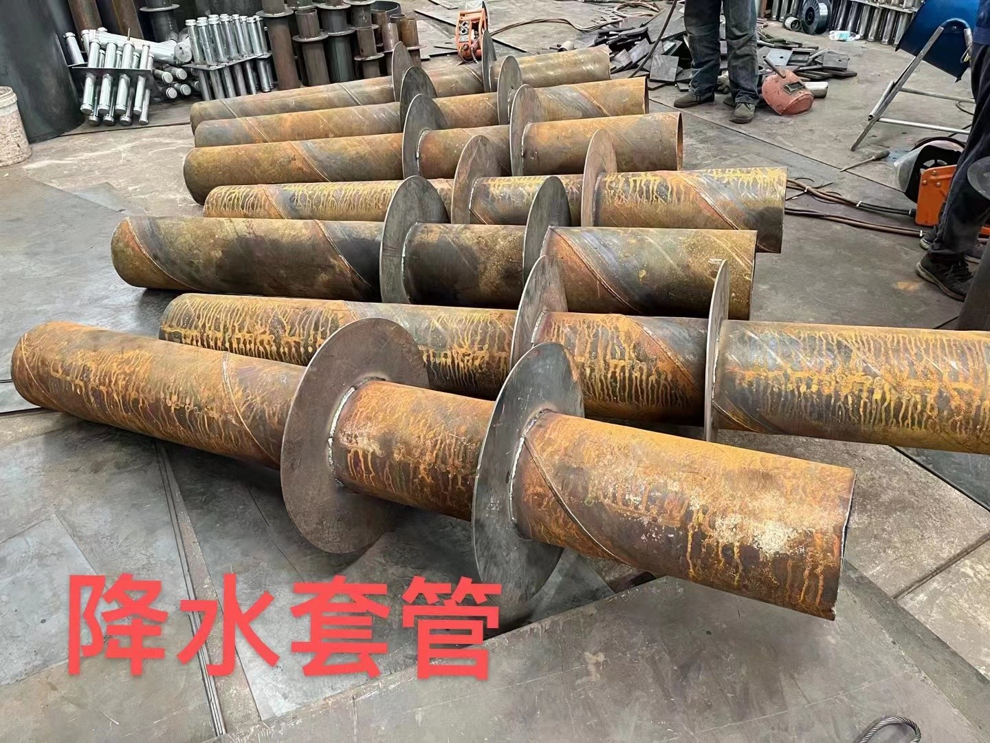 浦口区降水套管