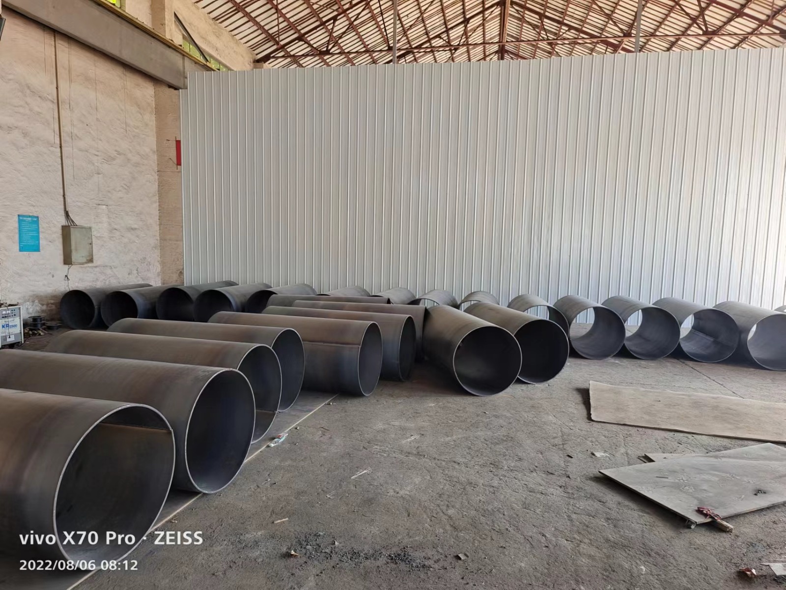 浦口区钢护筒厂家